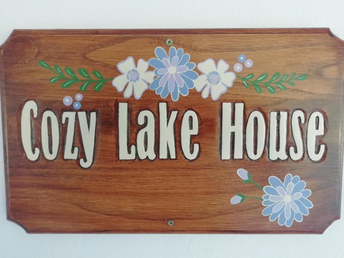 Cosy Lake House, Μια Ανάσα Πριν Τη Λίμνη Kalivia  ภายนอก รูปภาพ